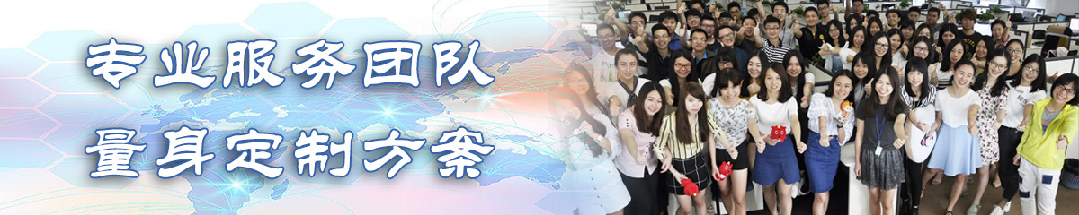 桂林OA办公管理软件
